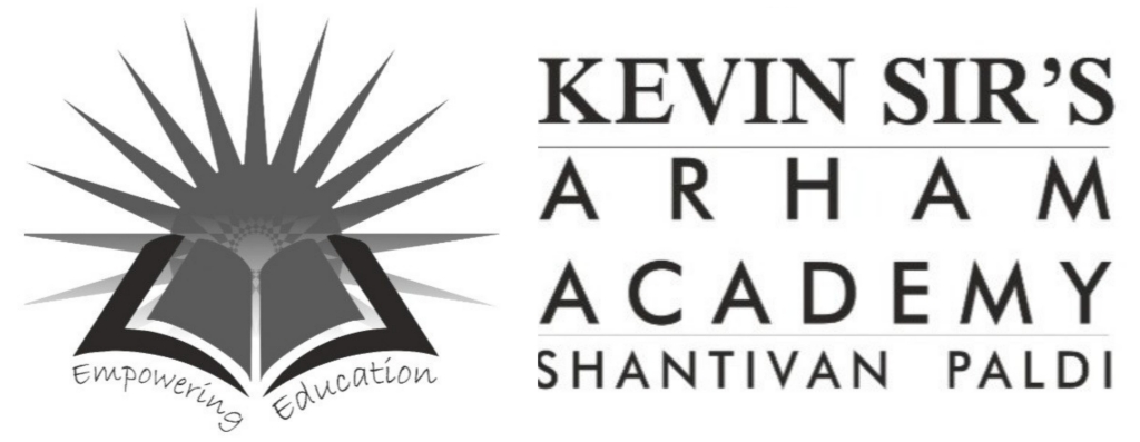 2025 - 2026 annual exam 